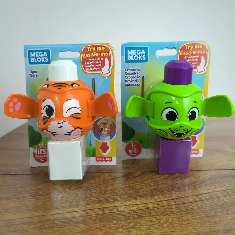 Fisher Price Peek A Block Tiger & Crocodile 2 pcs SET NEW